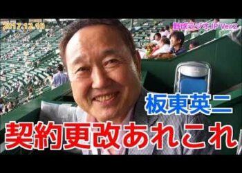 1653847427_hqdefault-6912860-4408024-jpg