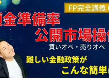 1653963500_maxresdefault-5128497-7555079-jpg