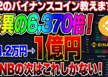 1653988382_maxresdefault-7292611-2415475-jpg