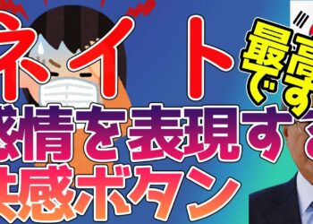 1654078282_maxresdefault-3659117-8828639-jpg