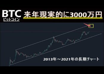 1654132665_hqdefault-3034630-8615889-jpg