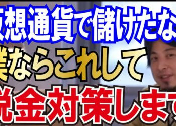 1654161530_maxresdefault-1935874-3270732-jpg