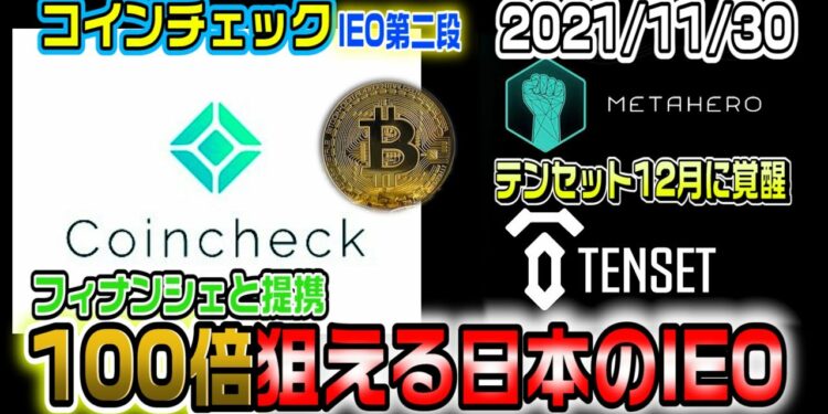 1654305841_maxresdefault-7347230-3133813-jpg