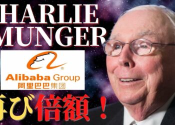 1654334684_maxresdefault-3084366-6907080-jpg