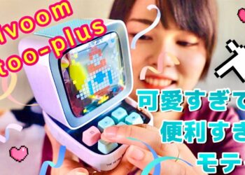 1654383116_maxresdefault-4066388-3993155-jpg