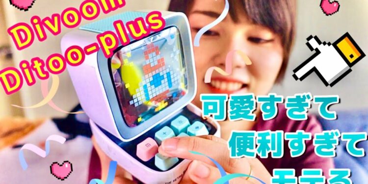 1654383116_maxresdefault-4066388-3993155-jpg