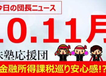 1654439450_maxresdefault-6699218-4346911-jpg