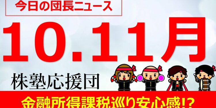 1654439450_maxresdefault-6699218-4346911-jpg