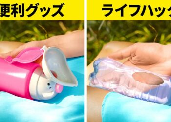 1654448025_maxresdefault-8554746-7831002-jpg