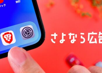 1654479063_maxresdefault-7742978-6391897-jpg