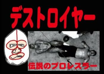 1654540005_hqdefault-7162963-7846280-jpg