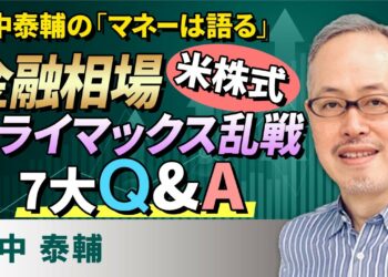 1654569227_maxresdefault-2341252-5941572-jpg