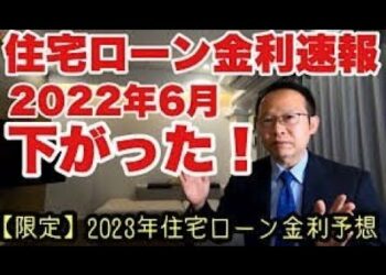 1654655759_hqdefault-3635555-5968357-jpg