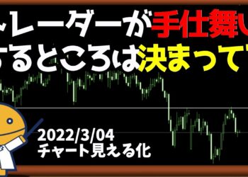 1654681213_maxresdefault-8613290-4931759-jpg