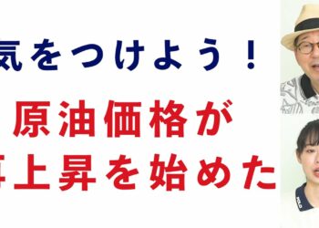 1654785525_maxresdefault-7374155-2262103-jpg