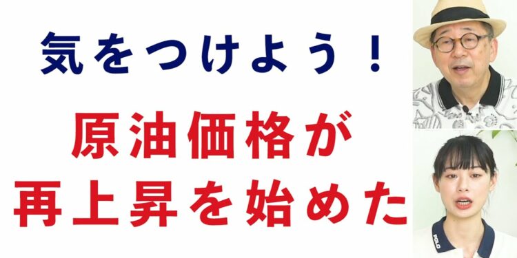 1654785525_maxresdefault-7374155-2262103-jpg