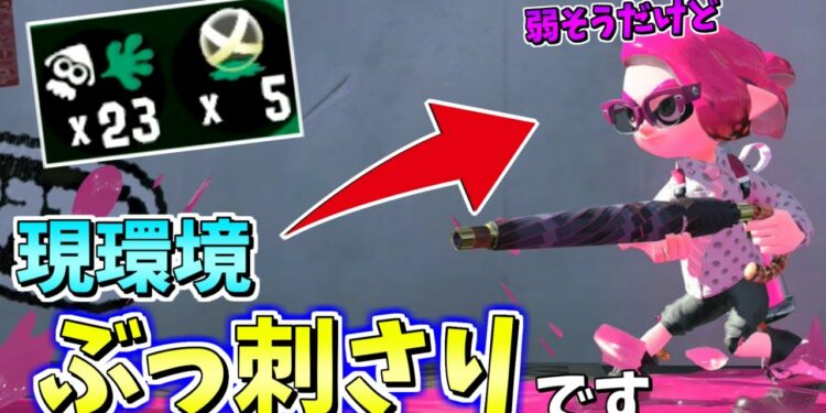 1654805086_maxresdefault-4458930-9548485-jpg