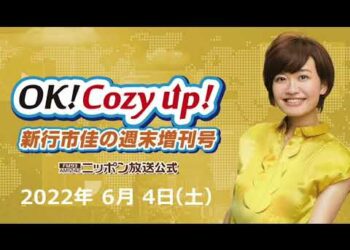 1654828802_hqdefault-9174727-6237448-jpg