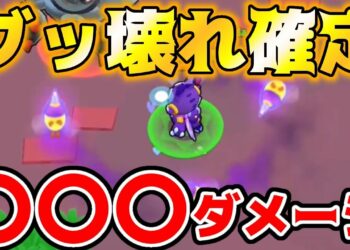 1654837552_maxresdefault-8142345-6177017-jpg