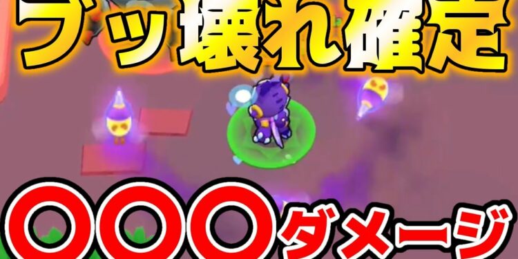 1654837552_maxresdefault-8142345-6177017-jpg