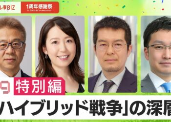 1654872059_maxresdefault-8716797-3608198-jpg