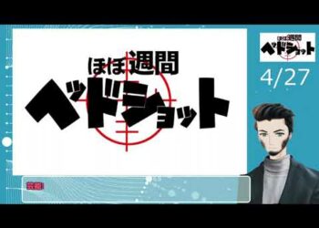 1654886476_hqdefault-5393236-9175057-jpg