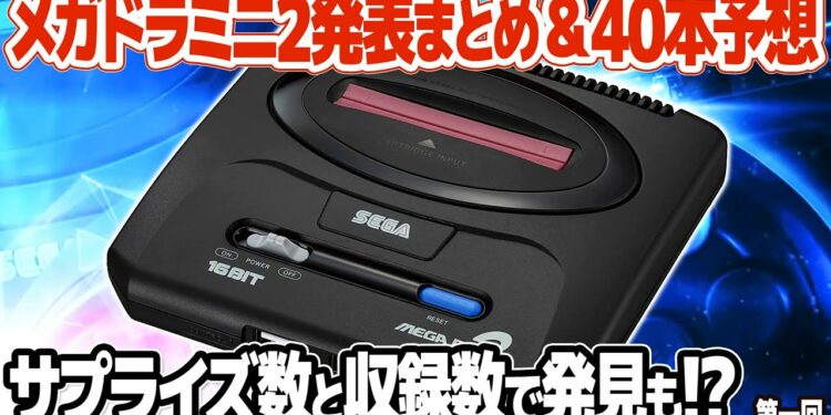 1654935023_maxresdefault-8851199-1792213-jpg