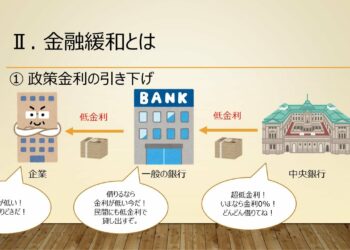 1654958560_maxresdefault-8916647-4004528-jpg