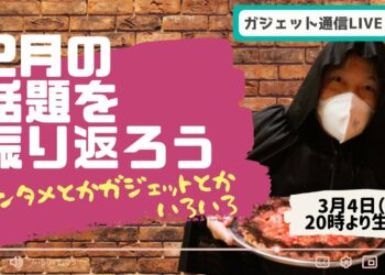 1654999928_maxresdefault-1617188-5660346-jpg