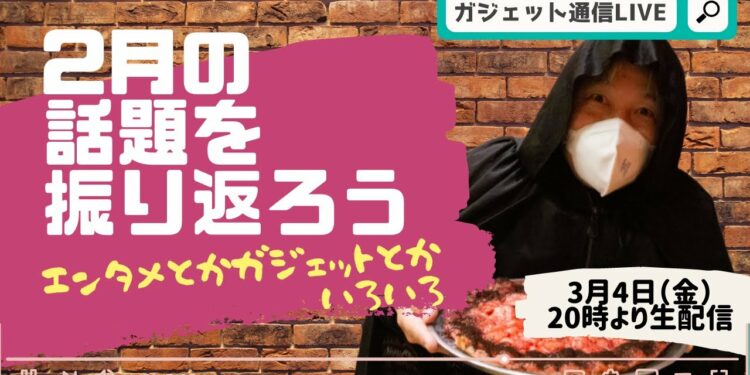 1654999928_maxresdefault-1617188-5660346-jpg