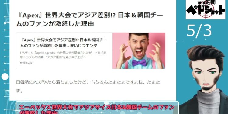 1655030811_maxresdefault-5709096-2178510-jpg