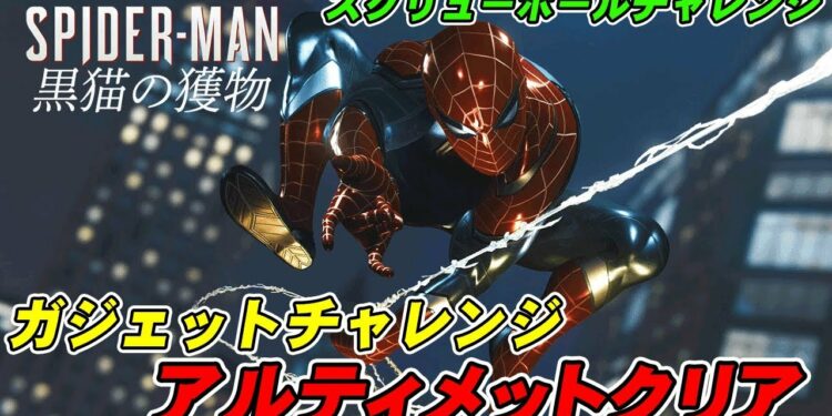 1655129750_maxresdefault-9176185-8208656-jpg