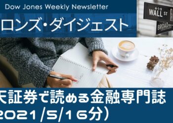 1655131546_maxresdefault-4077234-6626857-jpg