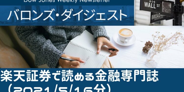 1655131546_maxresdefault-4077234-6626857-jpg