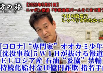 1655174814_maxresdefault-5497797-6187178-jpg