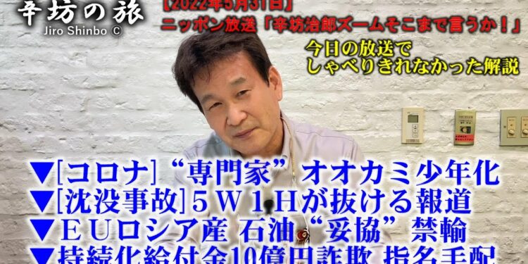 1655174814_maxresdefault-5497797-6187178-jpg