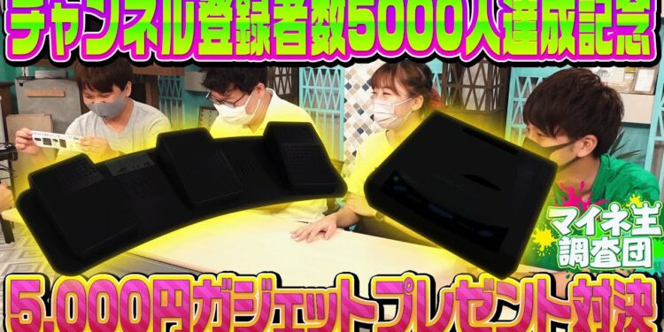 1655194726_maxresdefault-3315142-7599860-jpg