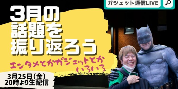 1655259680_maxresdefault-7425545-4831532-jpg