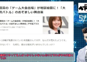 1655261625_maxresdefault-7433459-8014826-jpg