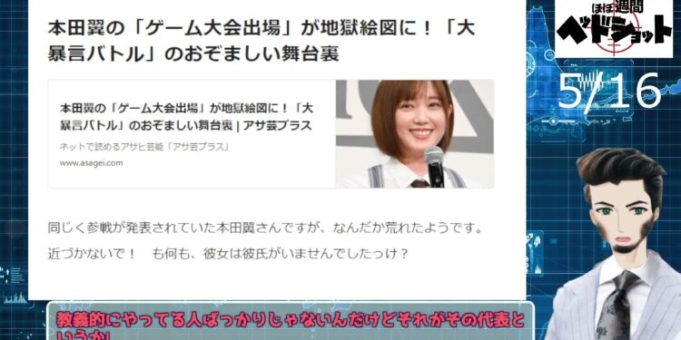 1655261625_maxresdefault-7433459-8014826-jpg