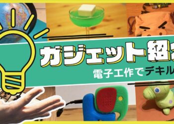 1655324631_maxresdefault-9559390-3200292-jpg