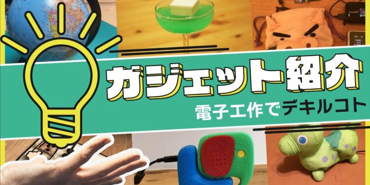 1655324631_maxresdefault-9559390-3200292-jpg