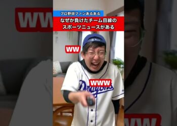 1655434846_maxresdefault-3490333-8791939-jpg