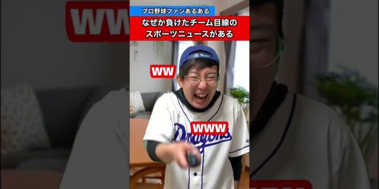 1655434846_maxresdefault-3490333-8791939-jpg