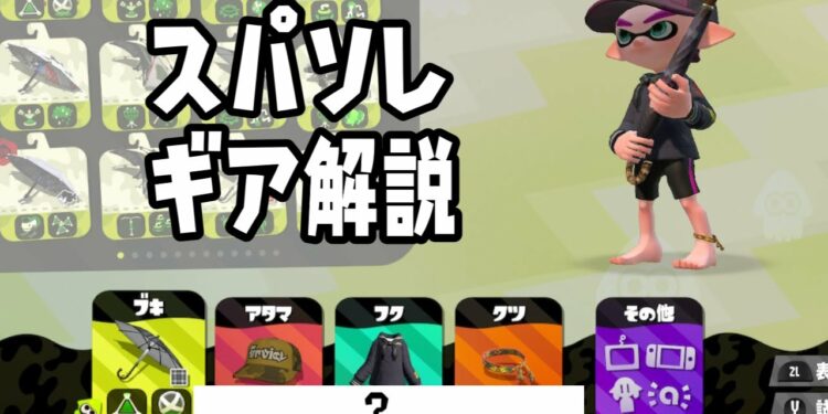 1655454448_maxresdefault-6504604-8810035-jpg