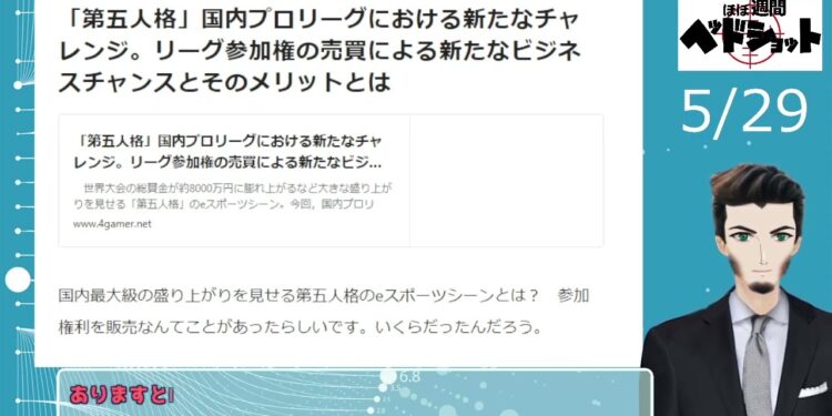 1655463704_maxresdefault-4743266-1501639-jpg