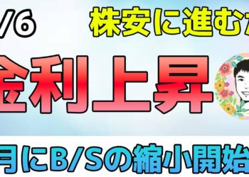 1655650729_maxresdefault-7830403-8269075-jpg