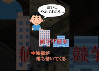 1655737249_maxresdefault-9580433-9260669-jpg