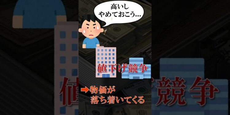 1655737249_maxresdefault-9580433-9260669-jpg