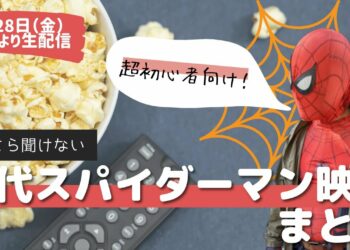 1655746664_maxresdefault-1137274-3267974-jpg